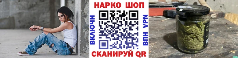Какие есть наркотики Красноуральск Амфетамин  Канабис  А ПВП 