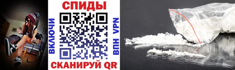 закладки  Красноуральск  omg зеркало  маркетплейс формула  Амфетамин VHQ 