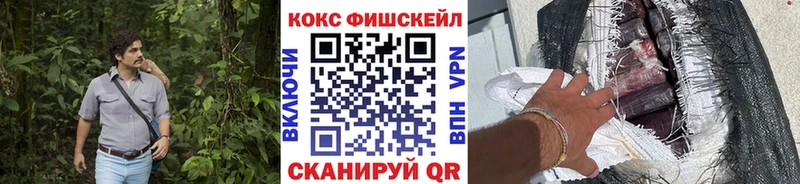 Кокаин 97%  mega сайт  Красноуральск 