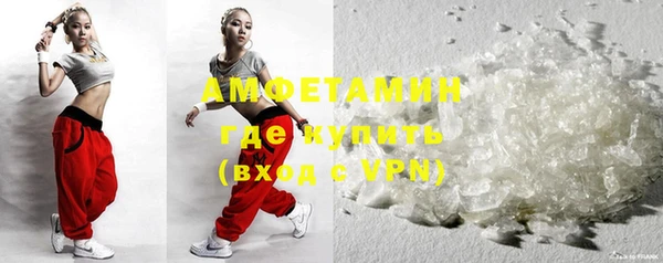 таблы Беломорск