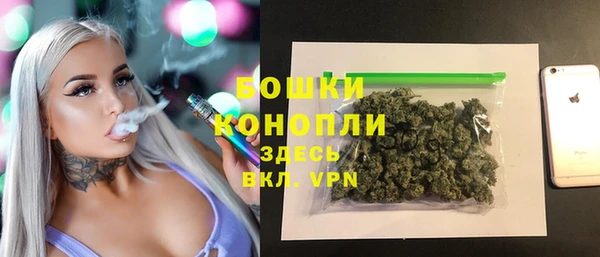 мефедрон Белоозёрский