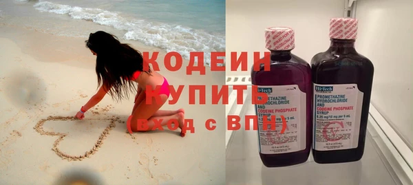 меф VHQ Белокуриха
