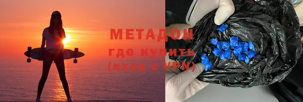 таблы Беломорск