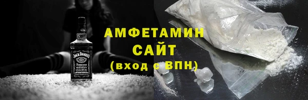 таблы Беломорск