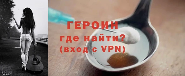 таблы Беломорск