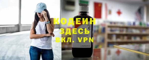 таблы Беломорск