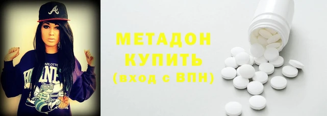 таблы Беломорск