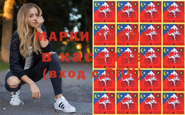 таблы Беломорск