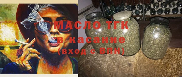 таблы Беломорск