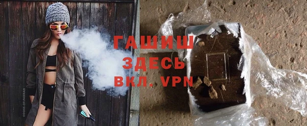 таблы Беломорск