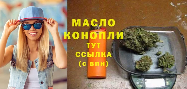 таблы Беломорск