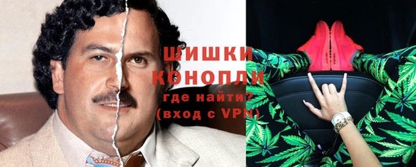 таблы Беломорск