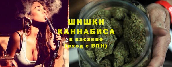 мефедрон Белоозёрский