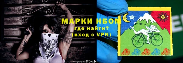 стаф Остров