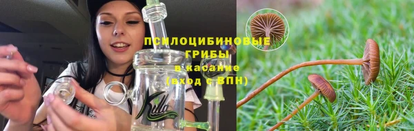 таблы Беломорск