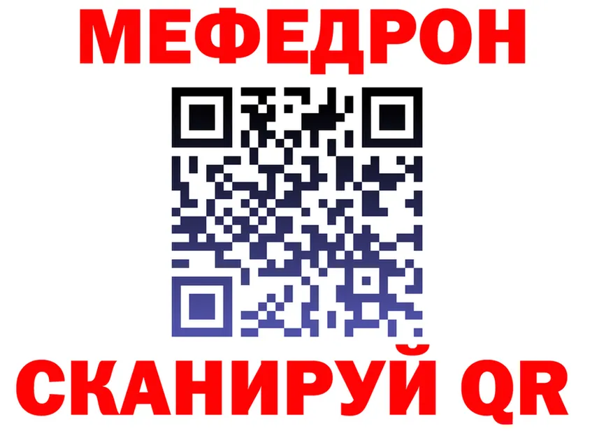 Где можно купить наркотики?  телеграм Красноуральск