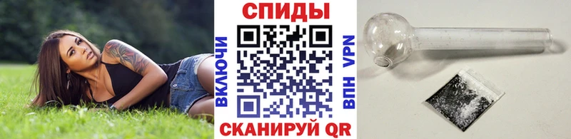 Метамфетамин мет  darknet наркотические препараты  Красноуральск 