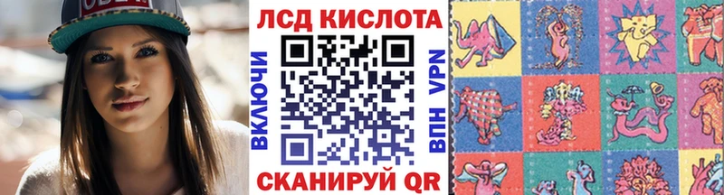 наркота  Красноуральск  Марки NBOMe 1,8мг 