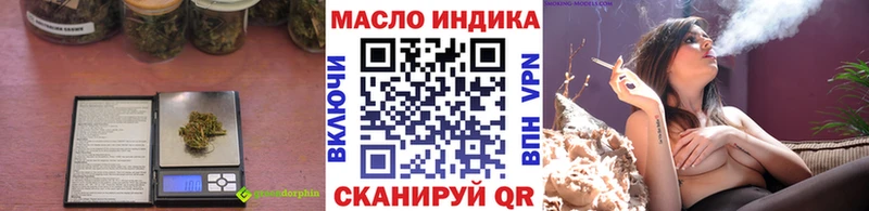 Дистиллят ТГК Wax  Красноуральск 